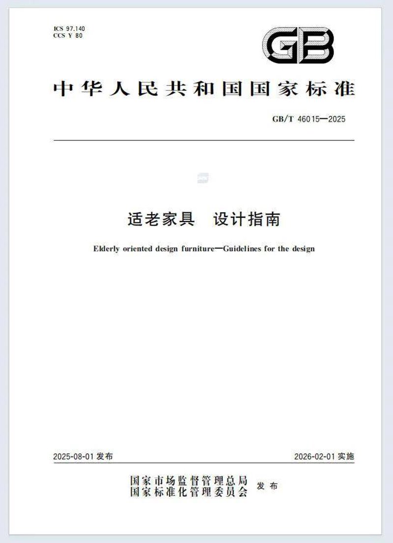 家具工艺改进:传承与创新的艺术